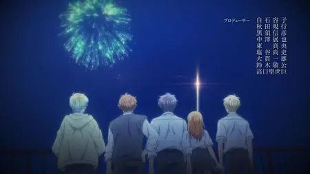 Anyway Im Falling In Love With You S01E11