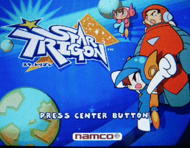 Namco Star Trigon 1.0
