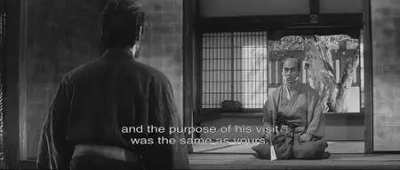 Seppuku / Harakiri (1962)