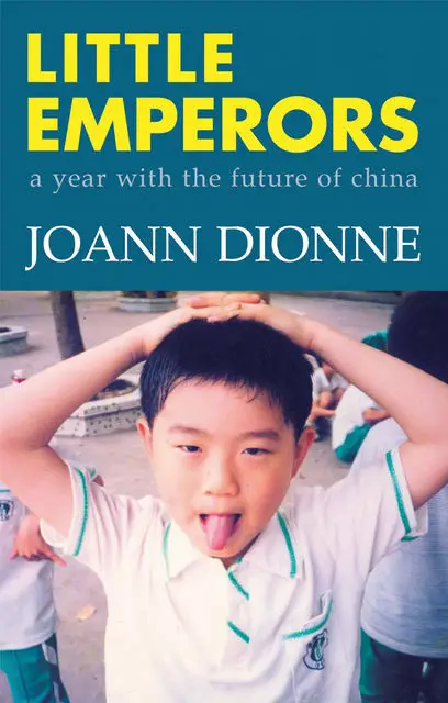 «Little Emperors» by JoAnn Dionne