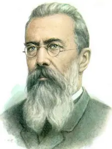 N.Rimsky-Korsakov - Scheherazade, Capriccio Espagnol, Vladimir Fedoseyev