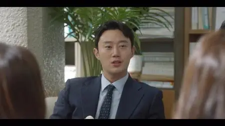 신성한, 이혼 S01E08