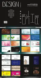  Business Card Craftsmen 4dvd