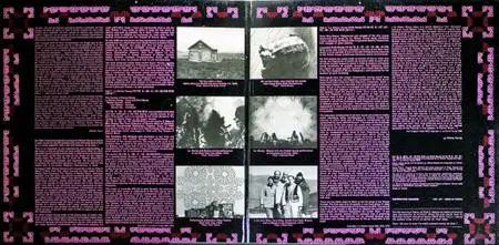 La Monte Young & Marian Zazeela - The Theatre Of Eternal Music: Dream House 78’17” (1973) {Vinyl, Shandar 83 510 rel 1974}
