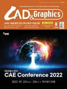 CAD & Graphics – 08 8월 2022 (#None)