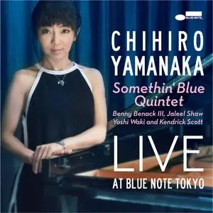 Chihiro Yamanaka - Live At Blue Note Tokyo (2014/2018) [DSD64 + Hi-Res FLAC]