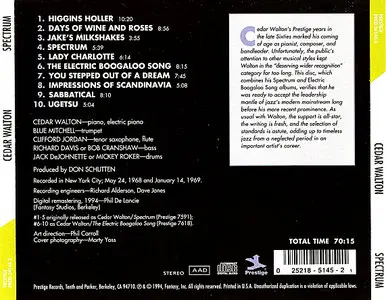 Cedar Walton - Spectrum (1995)