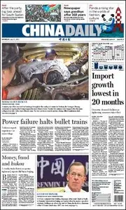 China Daily - 11 July 2011