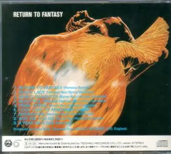 Uriah Heep - Return To Fantasy (1975) {1989, Japan 1st Press}