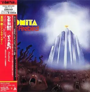 Isao Tomita - Firebird (1975) [Japanese Edition 2004]