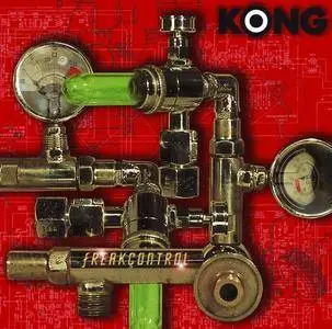 Kong - 8 Studio Albums (1990-2014)