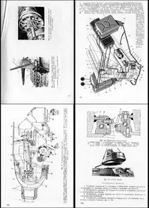 Танк Т-34-85, СУ-100. Руководство по войсковому ремонту танка Т-34-85 и самоходной арт установки СУ-100