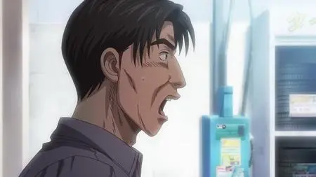 Shin Gekijouban Initial D 3 Mugen (Movie)  / Shin Gekijouban Initial D Mugen