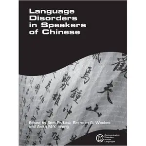 Language Disorders in Speakers of Chinese