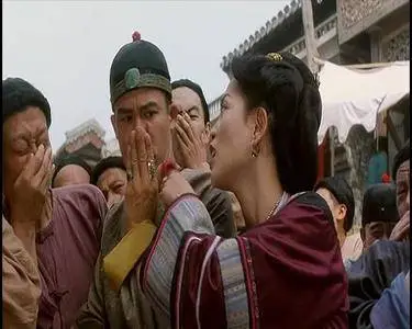 Wing Chun (1994)