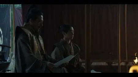 Shōgun S01E07