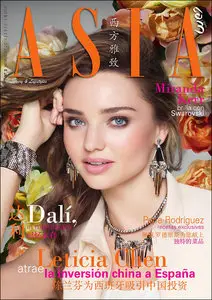 AsiaCom #2 - March-May 2014