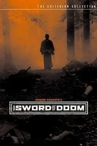 The Sword of Doom (1966)