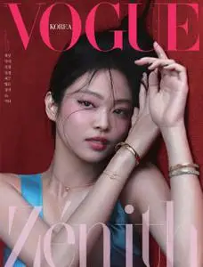 Vogue – 03 2월 2023 (#None)