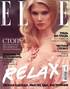 Elle - August / 2011 (Russia)
