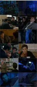 The Innocent Sleep (1996)