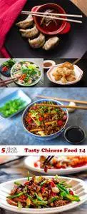 Photos - Tasty Chinese Food 14