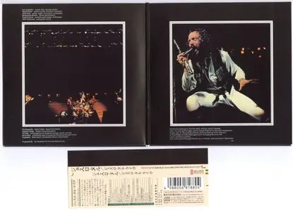 Jethro Tull - Live - Bursting Out (1978) 2004 Japan Mini LP Remastered 