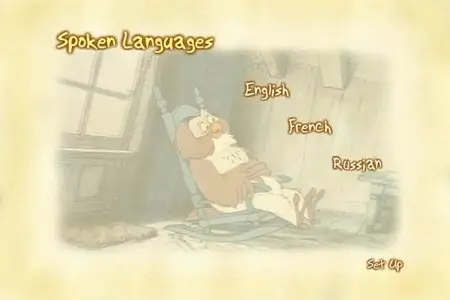 Walt Disney. The Many Adventures of Winnie the Pooh (1977) [25th Anniversary Edition]