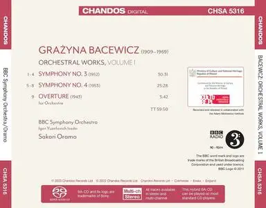 Sakari Oramo, BBC Symphony Orchestra - Grażyna Bacewicz: Orchestral Works, Volume 1 (2023)