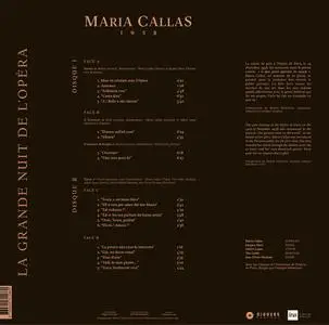 Maria Callas, Georges Sebastian Chœur et Orchestre de l'Opéra de Paris - La grande nuit de l'Opéra, 1958 (2021)