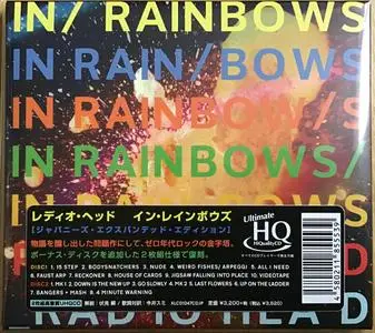 Radiohead - In Rainbows (Japan Edition) (Remastered) (2007/2023)
