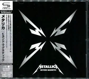 Metallica: Japanese Singles & EPs Collection (1996 - 2012)