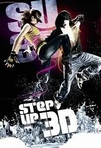 Step Up 3 / Шаг вперед 3 (2010)