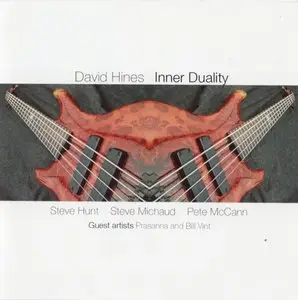 David Hines - Inner Duality (2009)