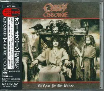 Ozzy Osbourne - No Rest For The Wicked (1988) {1991, Japanese Reissue}