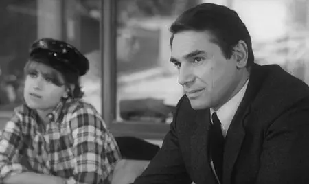 La musica (1967)