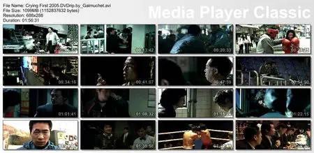 주먹이 운다 Jumeogi Unda [Crying Fist] 2005 [Re-UP]