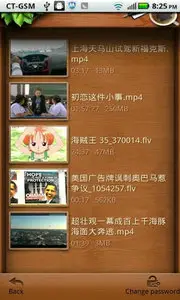 QQPlayer v2.1.403