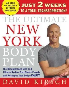 The Ultimate New York Body Plan [Repost]