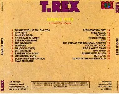 T. Rex - Single Hits (2000)