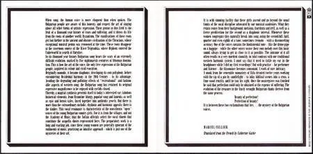 Marcel Cellier presente Le Mystere des Voix Bulgares (1975) (1986 Reissue)