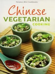 Chinese Vegetarian Cooking (Repost)