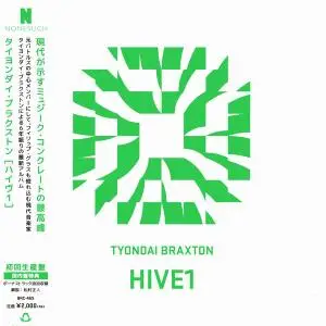 Tyondai Braxton - Hive1 (2015) [Japanese Edition]