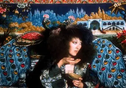 Salomé (1976)