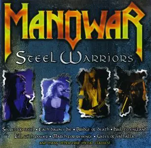 Manowar - Steel Warriors (1998)