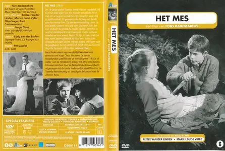 Het mes / The Knife - by Fons Rademakers (1961)
