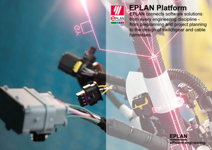 EPLAN Harness proD 2024.0.3 (21408)