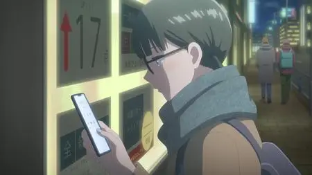 My Love Story with Yamada-kun at Lv999 - S01E10