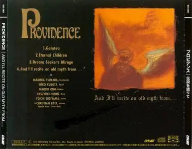 Providence - And I'll Recite On Old Myth From (1990) {2018, Japanese Blu-Spec CD}