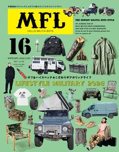 MFL（エムエフエル） - Volume 16 - October 2023